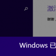 118图库彩图跑狗图官网