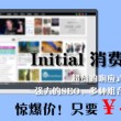 大乐透字谜总汇论坛